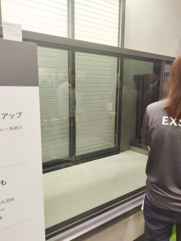 エクステリア&ガーデンフェア報告