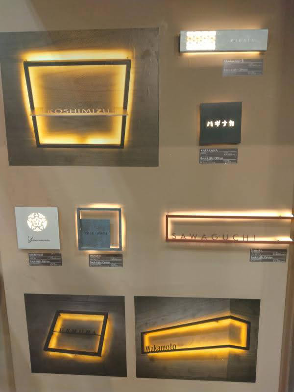 エクステリア&ガーデンフェア報告