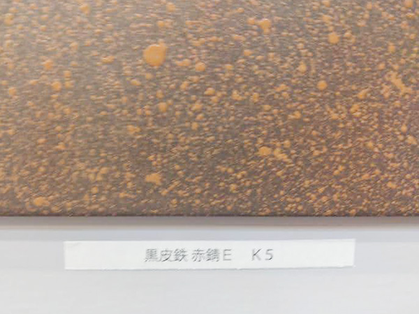 エクステリア&ガーデンフェア報告